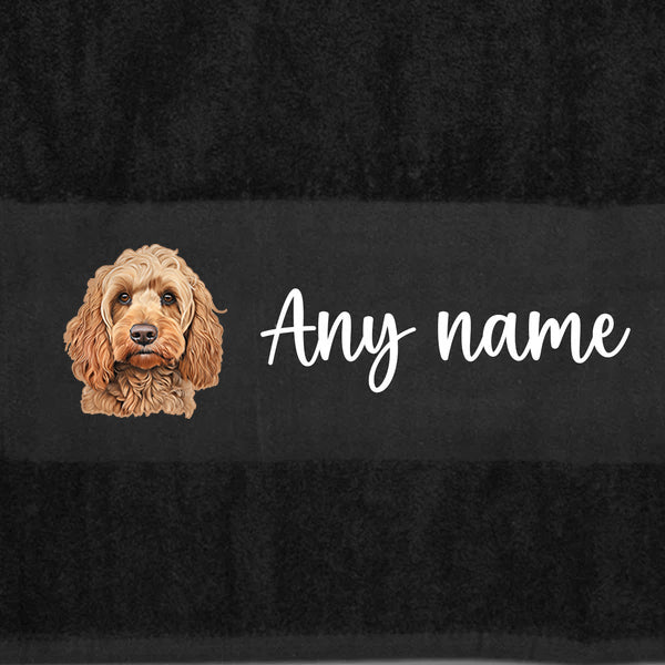 BLACK Any Pet Name And A Choice Of Dog Breed - Bath Towel