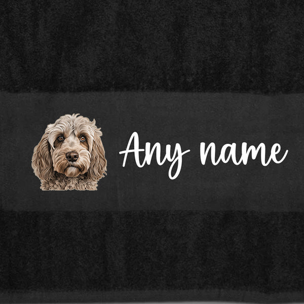 BLACK Any Pet Name And A Choice Of Dog Breed - Bath Towel