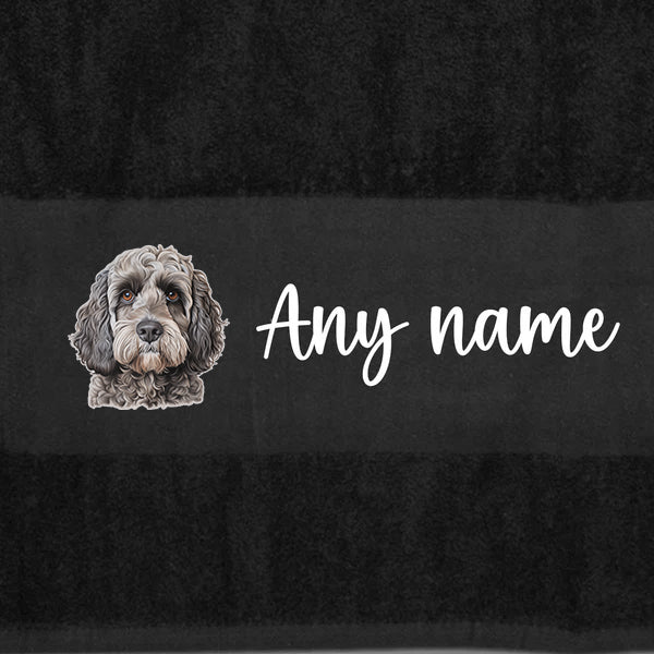 BLACK Any Pet Name And A Choice Of Dog Breed - Bath Towel