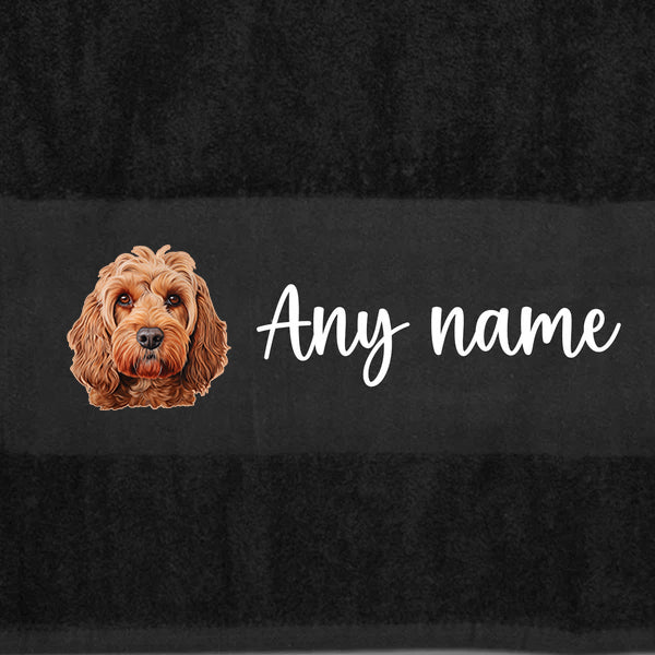 BLACK Any Pet Name And A Choice Of Dog Breed - Bath Towel