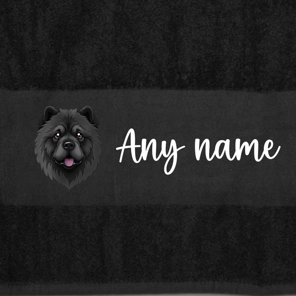 BLACK Any Pet Name And A Choice Of Dog Breed - Bath Towel