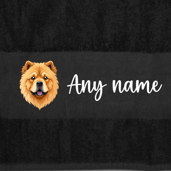 BLACK Any Pet Name And A Choice Of Dog Breed - Bath Towel