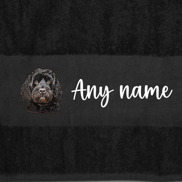 BLACK Any Pet Name And A Choice Of Dog Breed - Bath Towel