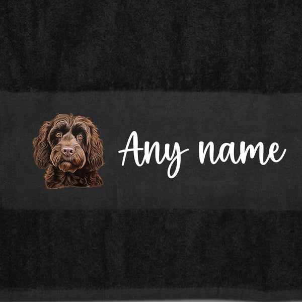 BLACK Any Pet Name And A Choice Of Dog Breed - Bath Towel