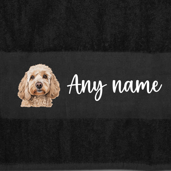 BLACK Any Pet Name And A Choice Of Dog Breed - Bath Towel