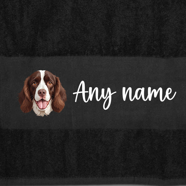 BLACK Any Pet Name And A Choice Of Dog Breed - Bath Towel