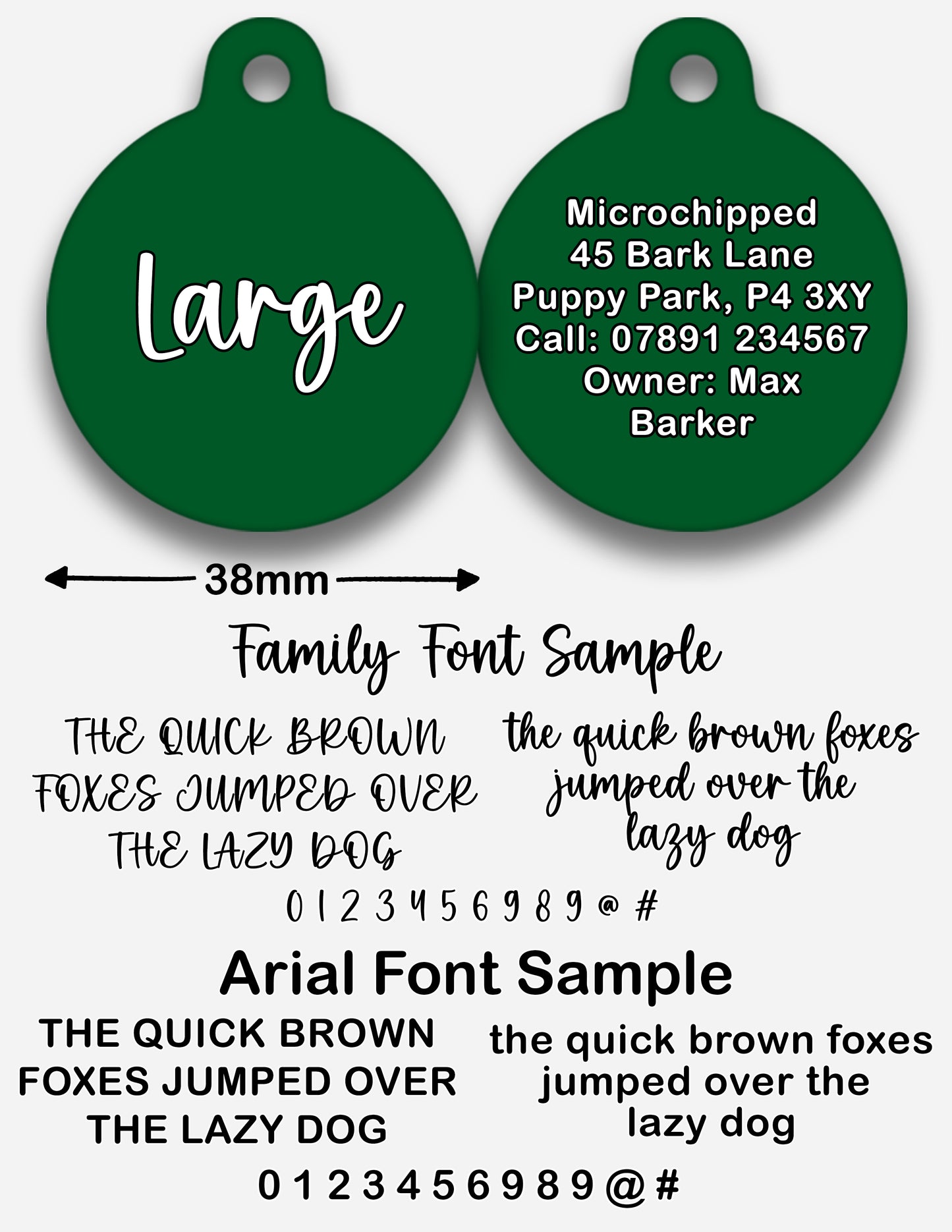Pine - Pet ID Tag
