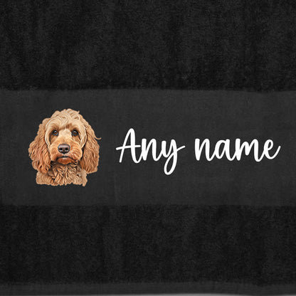 BLACK Any Pet Name And A Choice Of Dog Breed - Travel Towel