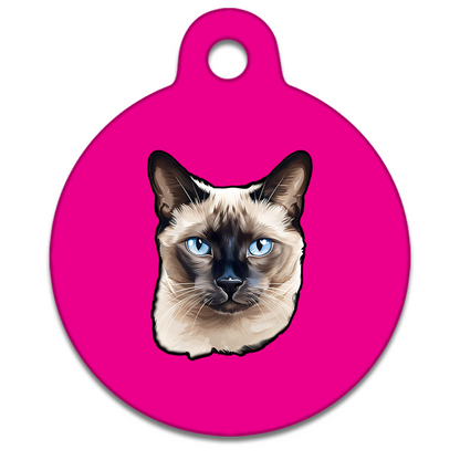 19mm Diameter Tiny Size - Siamese