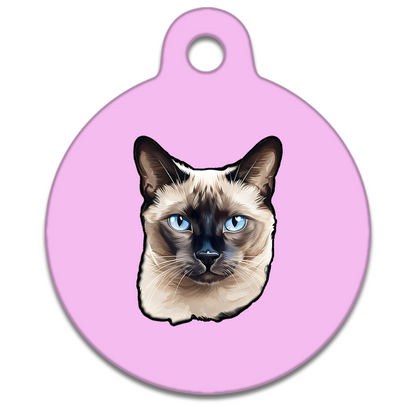 19mm Diameter Tiny Size - Siamese