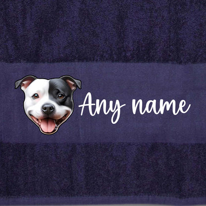 MIDNIGHT BLUE Any Pet Name And A Choice Of Dog Breed - Bath Towel