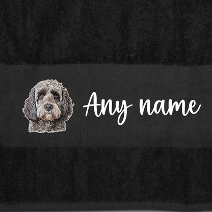 BLACK Any Pet Name And A Choice Of Dog Breed - Bath Towel