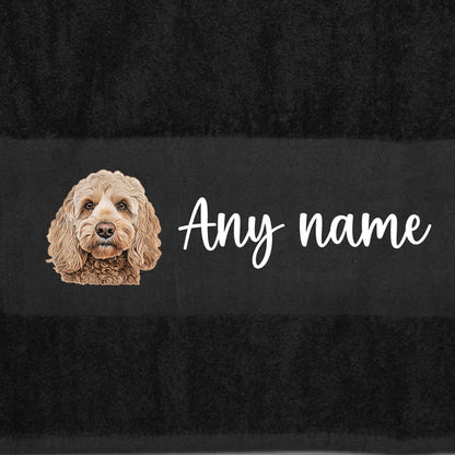 BLACK Any Pet Name And A Choice Of Dog Breed - Bath Towel