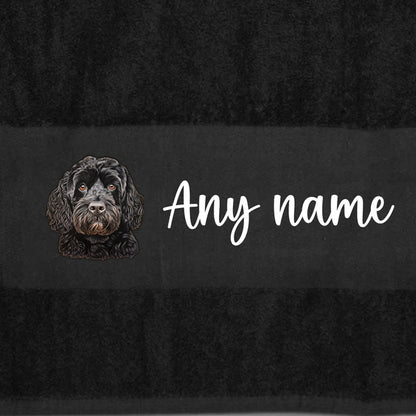 BLACK Any Pet Name And A Choice Of Dog Breed - Bath Towel