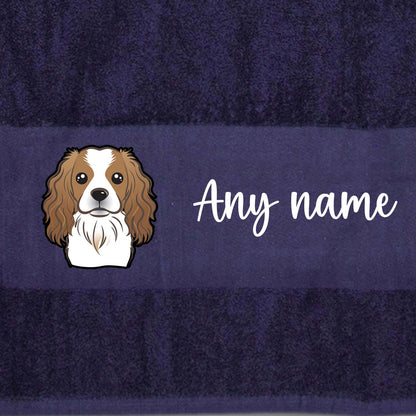 MIDNIGHT BLUE Any Pet Name And A Choice Of Dog Breed - Bath Towel