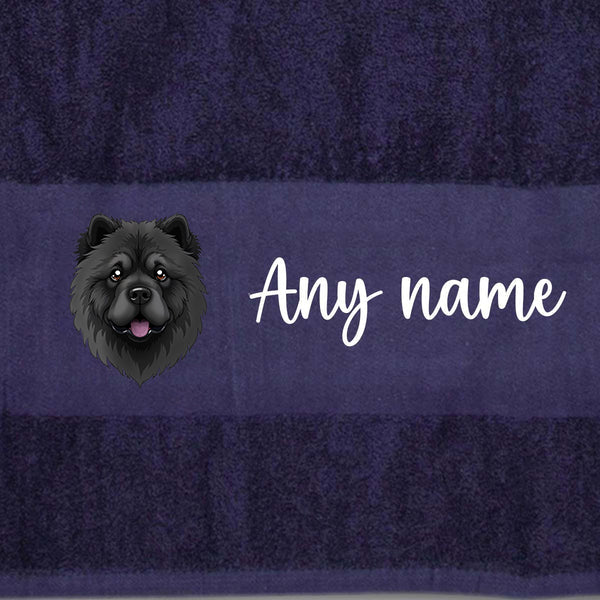 MIDNIGHT BLUE Any Pet Name And A Choice Of Dog Breed - Bath Towel