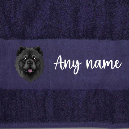MIDNIGHT BLUE Any Pet Name And A Choice Of Dog Breed - Bath Towel