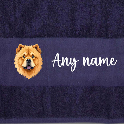 MIDNIGHT BLUE Any Pet Name And A Choice Of Dog Breed - Travel Towel
