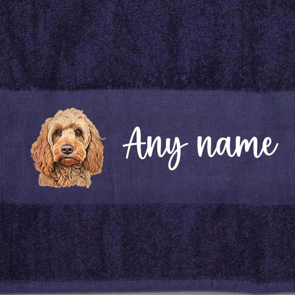 MIDNIGHT BLUE Any Pet Name And A Choice Of Dog Breed - Bath Towel