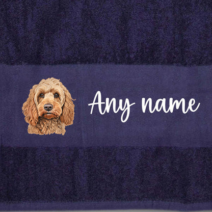 MIDNIGHT BLUE Any Pet Name And A Choice Of Dog Breed - Bath Towel