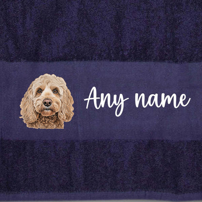MIDNIGHT BLUE Any Pet Name And A Choice Of Dog Breed - Travel Towel