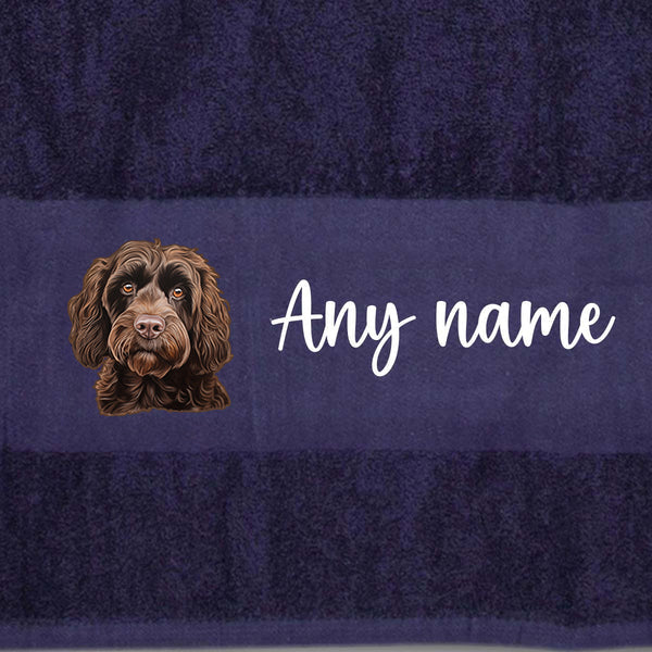 MIDNIGHT BLUE Any Pet Name And A Choice Of Dog Breed - Bath Towel