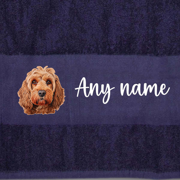 MIDNIGHT BLUE Any Pet Name And A Choice Of Dog Breed - Travel Towel
