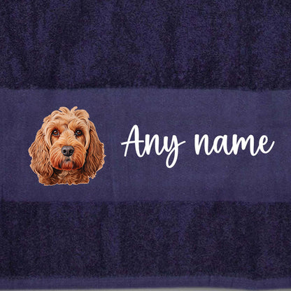 MIDNIGHT BLUE Any Pet Name And A Choice Of Dog Breed - Travel Towel