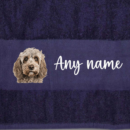 MIDNIGHT BLUE Any Pet Name And A Choice Of Dog Breed - Travel Towel