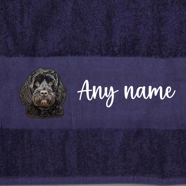 MIDNIGHT BLUE Any Pet Name And A Choice Of Dog Breed - Bath Towel