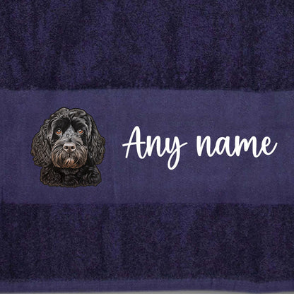 MIDNIGHT BLUE Any Pet Name And A Choice Of Dog Breed - Bath Towel