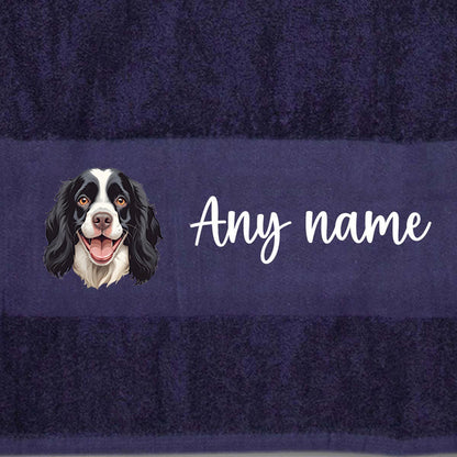 MIDNIGHT BLUE Any Pet Name And A Choice Of Dog Breed - Bath Towel