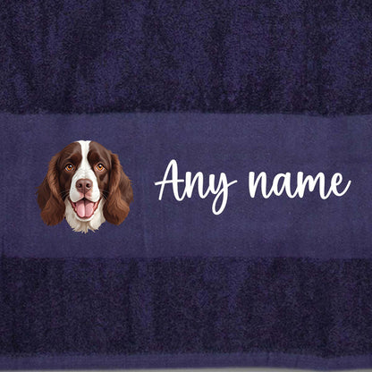 MIDNIGHT BLUE Any Pet Name And A Choice Of Dog Breed - Bath Towel